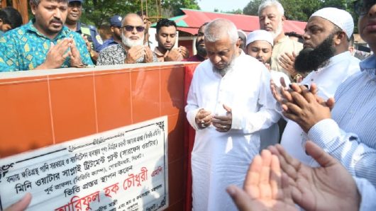 জাফলংয়ে মিনি ওয়াটার ট্রিটমেন্ট প্লান্টের ভিত্তিপ্রস্তর স্থাপন 