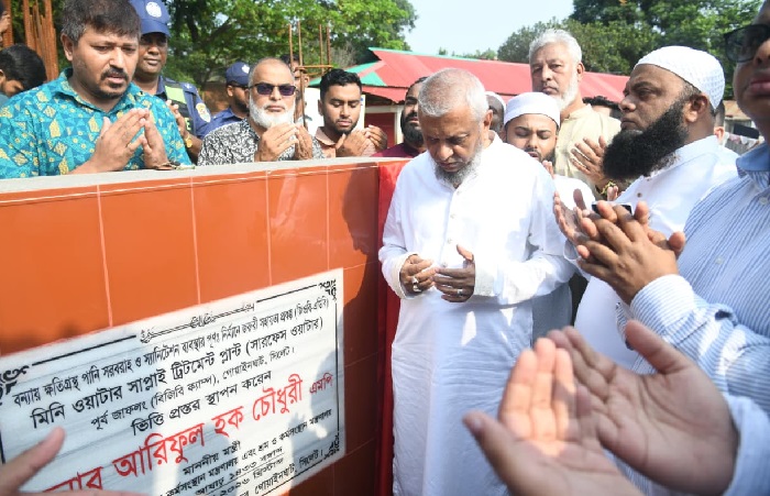 জাফলংয়ে মিনি ওয়াটার ট্রিটমেন্ট প্লান্টের ভিত্তিপ্রস্তর স্থাপন 