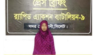 দিরাইয়ে মিতা বেগম হত্যা মামলার পলাতক আসামি খাদিজা গ্রেফতার