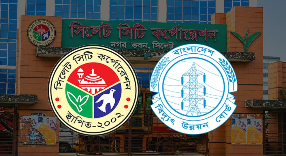 বিউবোকে একসাথে ৬কোটি টাকা দিল সিসিক