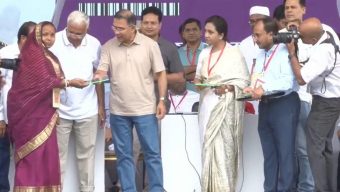 ফ্যামিলি কার্ড কর্মসূচির উদ্বোধন করলেন প্রধানমন্ত্রী