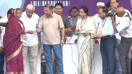 ফ্যামিলি কার্ড কর্মসূচির উদ্বোধন করলেন প্রধানমন্ত্রী