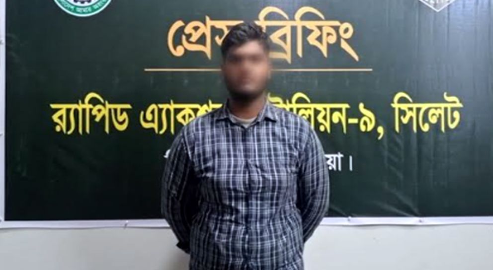 জমি বিরোধ নিয়ে হত্যা,গ্রেফতার-১