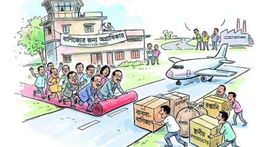 সচল হচ্ছে দেশের অচল আট বিমানবন্দর