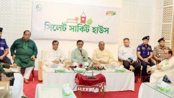 হযরত শাহজালাল (রহ.) মাজারের আর্থিক স্বচ্ছতায় ১২ সদস্যের কমিটি