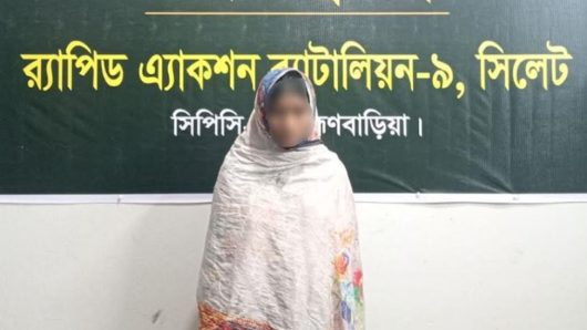 প্রেমের ফাঁদে ফেলে অপহরণ: ছাত্রীকে উদ্ধার করেছে র‌্যাব