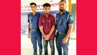 নবীগঞ্জে গৃহবধূকে বিয়ের প্রলোভন দেখিয়ে ধর্ষণের অভিযোগে ছাত্রদল নেতা গ্রেফতার