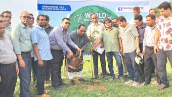 একটি সবুজ সিলেট গড়ার প্রত্যয়ে ন্যাচারাল পার্কে বৃক্ষরোপণ কর্মসূচির উদ্বোধন