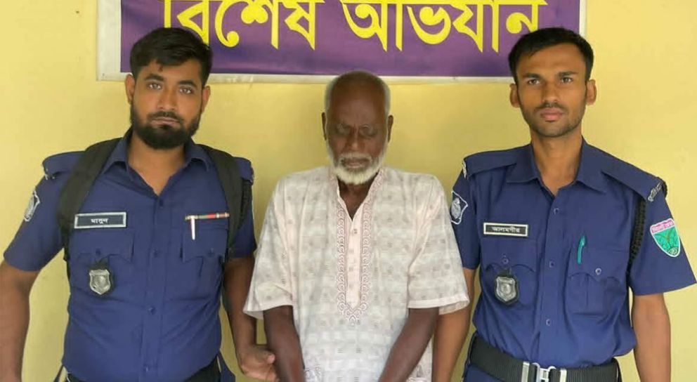 শিশুকে বলাৎকার ১ জন আটক