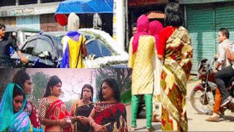 হিজড়া সম্প্রদায়:ছল্লাবাজি থেকে কর্মমুখী জীবনে ফেরানোর উদ্যোগ