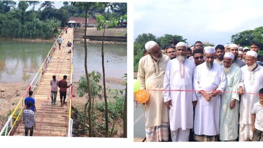 ছাতক-কোম্পানীগঞ্জ সীমান্তে কামরুল ইসলাম এর উদ্যোগে  স্বপ্নের অগ্রযাত্রা সেতুর উদ্বোধন