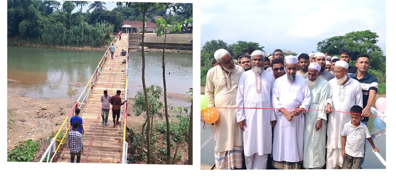 ছাতক-কোম্পানীগঞ্জ সীমান্তে কামরুল ইসলাম এর উদ্যোগে  স্বপ্নের অগ্রযাত্রা সেতুর উদ্বোধন