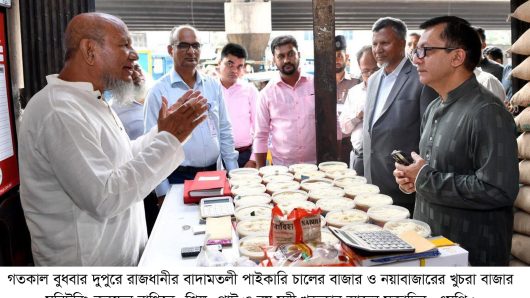 বাজারে চালের দাম ও সরবরাহ পরিস্থিতি বর্তমানে যথেষ্ট স্থিতিশীল রয়েছে : খন্দকার মুক্তাদির