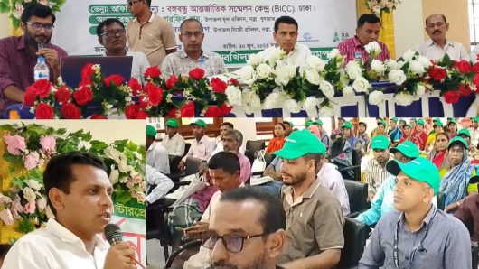 শাল্লায় ‘পার্টনার কংগ্রেস-২০২৬’ অনুষ্ঠিত