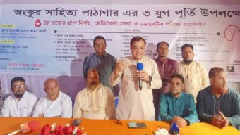 সাহিত্যের পাশাপাশি মানবসেবা একটি মহৎ কাজ — রেজাউল হাসান কয়েস লোদী