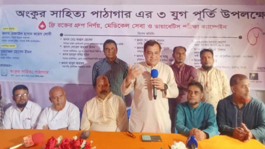 সাহিত্যের পাশাপাশি মানবসেবা একটি মহৎ কাজ — রেজাউল হাসান কয়েস লোদী
