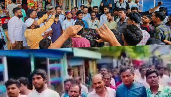 নিষিদ্ধ ঘোষিত আ’লীগ ও সহযোগী সংগঠনের নৈরাজ্যের প্রতিবাদে শাল্লায় বিএনপির বিক্ষোভ মিছিল