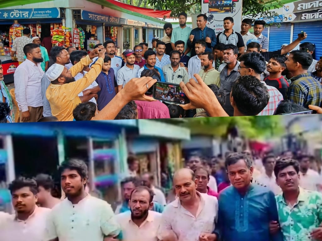 নিষিদ্ধ ঘোষিত আ’লীগ ও সহযোগী সংগঠনের নৈরাজ্যের প্রতিবাদে শাল্লায় বিএনপির বিক্ষোভ মিছিল