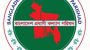 কাতারে নিহতদের সহযোগিতায় প্রবাসী মন্ত্রী আরিফুল হক চৌধুরীর আহ্বান বাংলাদেশ প্রবাসী কল্যাণ পরিষদ