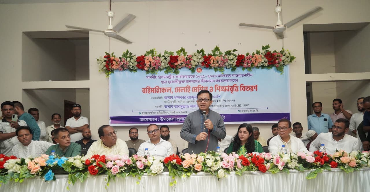নারীর অর্থনৈতিক ক্ষমতায়নে সরকারের উদ্যোগ অব্যাহত -বাণিজ্য মন্ত্রী