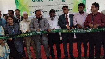 সিলেটের গোলাপগঞ্জে ২৩টি ব্যাংকের স্টুডেন্ট ব্যাংকিং ক্যাম্পেইন অনুষ্ঠিত