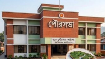 সিলেটে নতুন আরেকটি পৌরসভা হচ্ছে