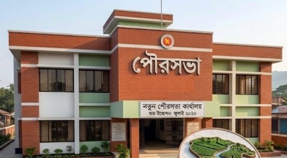 সিলেটে নতুন আরেকটি পৌরসভা হচ্ছে