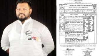  নগরীর উপশহরে ছিনতাই থানায় মামলা