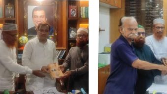 শাহজালাল (রহ.) মাজারের আধুনিকায়নে ৯ দফা প্রস্তাব জেলা প্রশাসকের কাছে