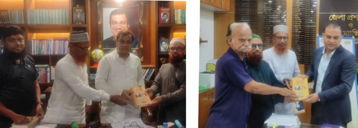 শাহজালাল (রহ.) মাজারের আধুনিকায়নে ৯ দফা প্রস্তাব জেলা প্রশাসকের কাছে
