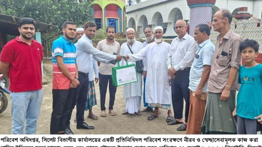 পরিবেশ সংরক্ষণে নীরব ভূমিকা রাখা নাসির উদ্দিনের কর্মকাণ্ড পরিদর্শন করল পরিবেশ অধিদপ্তর