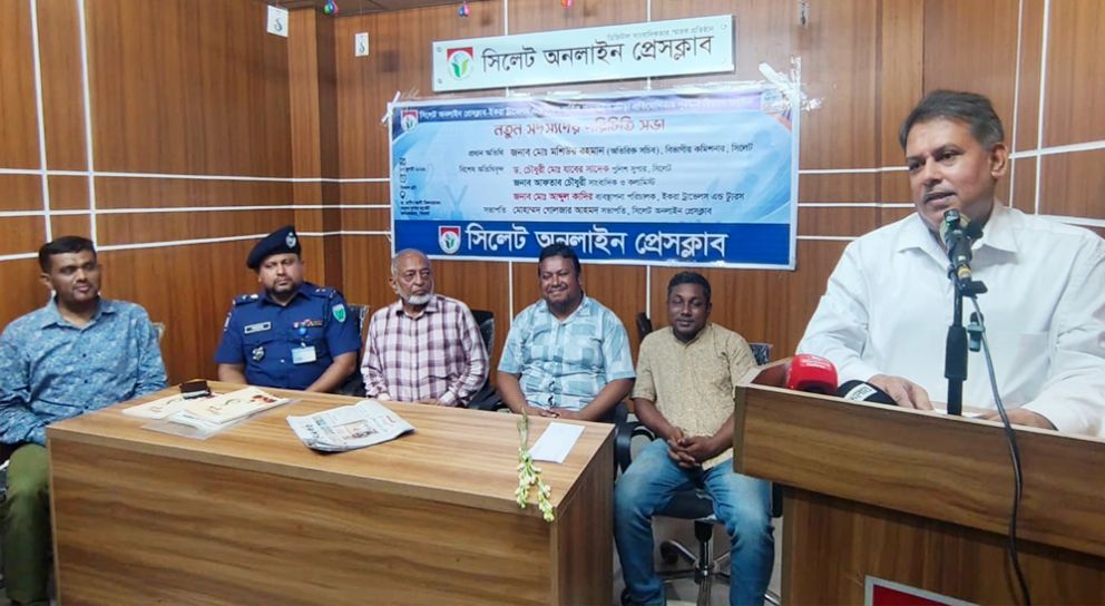 সত্য ও ন্যায়ের পক্ষে সাংবাদিকদের অবস্থান রাষ্ট্রের জন্য গুরুত্বপূর্ণ: বিভাগীয় কমিশনার