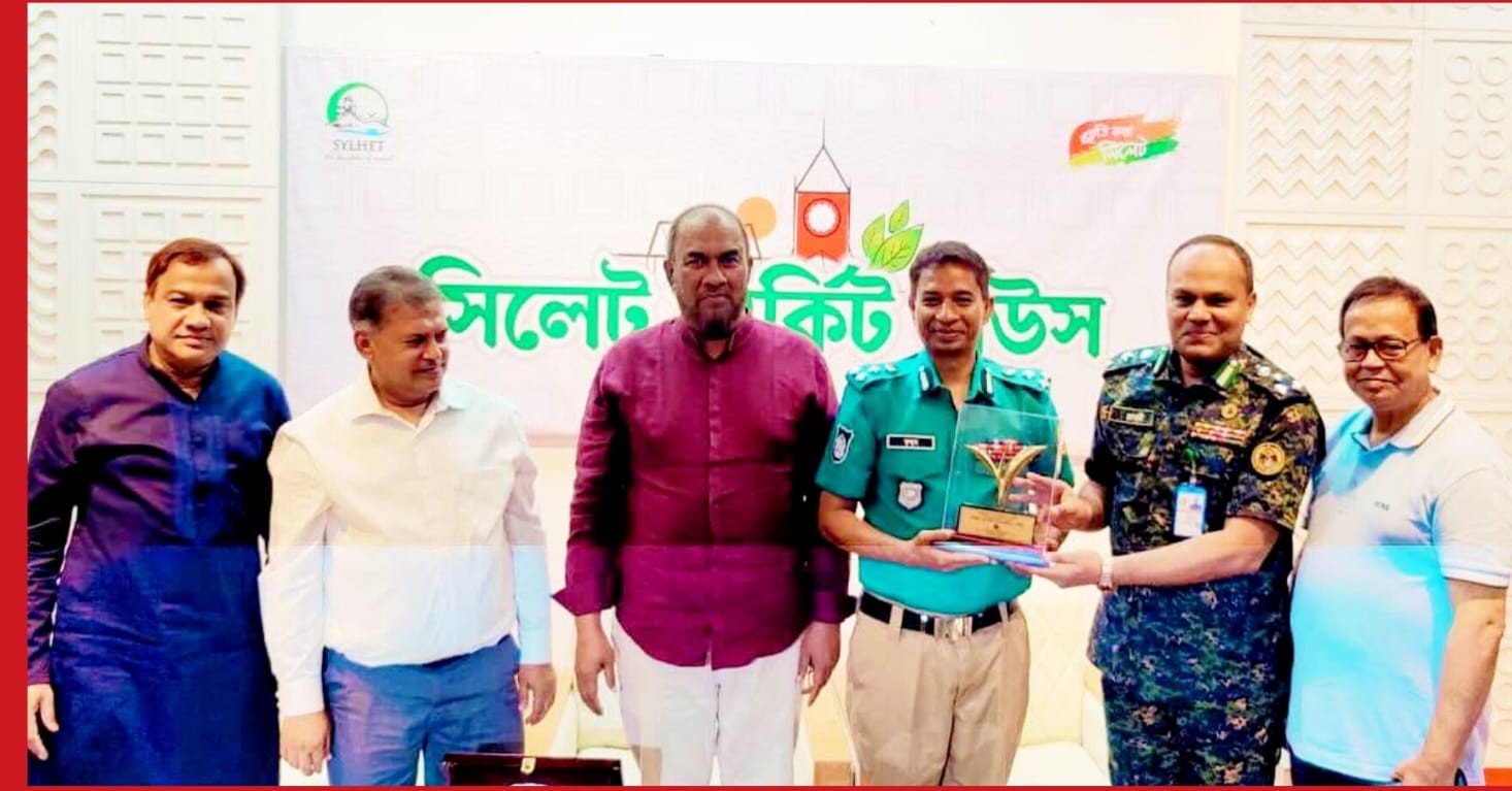 SMP কমিশনার আব্দুল কুদ্দুস চৌধুরীকে বিদায়ী সংবর্ধনা জনবান্ধব পুলিশিংয়ের ভূয়সী প্রশংসা