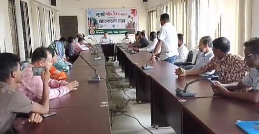 শাল্লায় ‘জুলাই শহীদ দিবস-২০২৬’ উপলক্ষে আলোচনা সভা ও দোয়া মাহফিল অনুষ্ঠিত