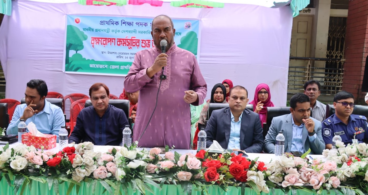 পরিবেশ বিপর্যয় রোধে বেশি বেশি গাছ লাগাতে হবে শিক্ষা পদক প্রদান অনুষ্ঠানে সিসিক প্রশাসক