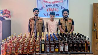 হবিগঞ্জে ডিবির অভিযানে ১০৫ বোতল বিদেশি মদসহ মিনি পিকআপ জব্দ, আটক ১