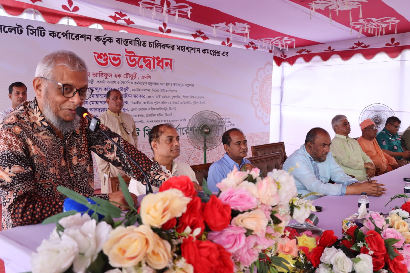 সিলেটের অসমাপ্ত উন্নয়ন কার্যক্রম বাস্তবায়ন সম্ভব: মন্ত্রী আরিফুল হক চৌধুরী