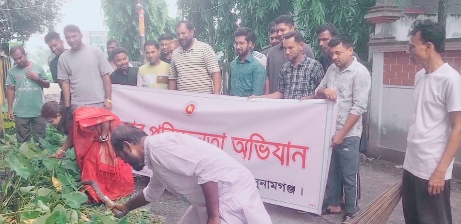 পরিচ্ছন্ন জামালগঞ্জ গড়তে উপজেলা প্রশাসনের বিশেষ অভিযান শুরু
