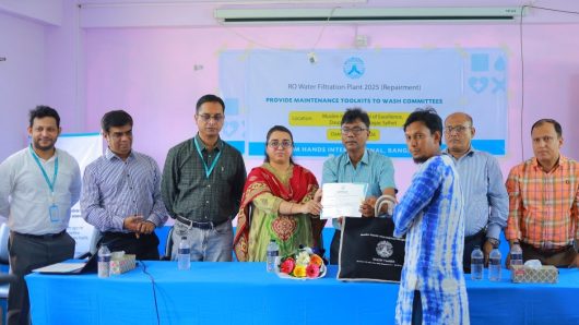 মুসলিম হ্যান্ডস ইন্টারন্যাশনাল বাংলাদেশের RO Water Filtration Plant  ২০২৫ (Repairment)” প্রকল্পের হস্তান্তর অনুষ্ঠান সম্পন্ন