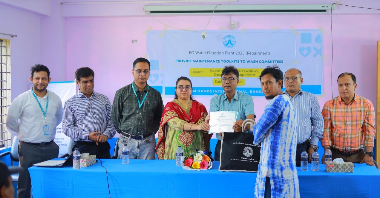 মুসলিম হ্যান্ডস ইন্টারন্যাশনাল বাংলাদেশের RO Water Filtration Plant  ২০২৫ (Repairment)” প্রকল্পের হস্তান্তর অনুষ্ঠান সম্পন্ন