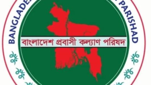 বিমানবন্দরে যাত্রী হয়রানি বন্ধ ও প্রতিটি থানায় প্রবাসী হেল্প ডেস্ক চালুর দাবি’