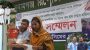 অর্থের বিনিময়ে হত্যা মামলার চার্জশিট থেকে আসামি বাদ দেওয়ার অভিযোগ: ওসি সহিদ উল্ল্যার বিরুদ্ধে সংবাদ সম্মেলন
