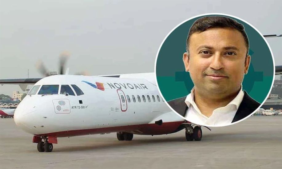 বিমানের জরুরি অবতরণ, ফ্লাইটে ছিলেন প্রধানমন্ত্রীর পররাষ্ট্র উপদেষ্টা হুমায়ুন