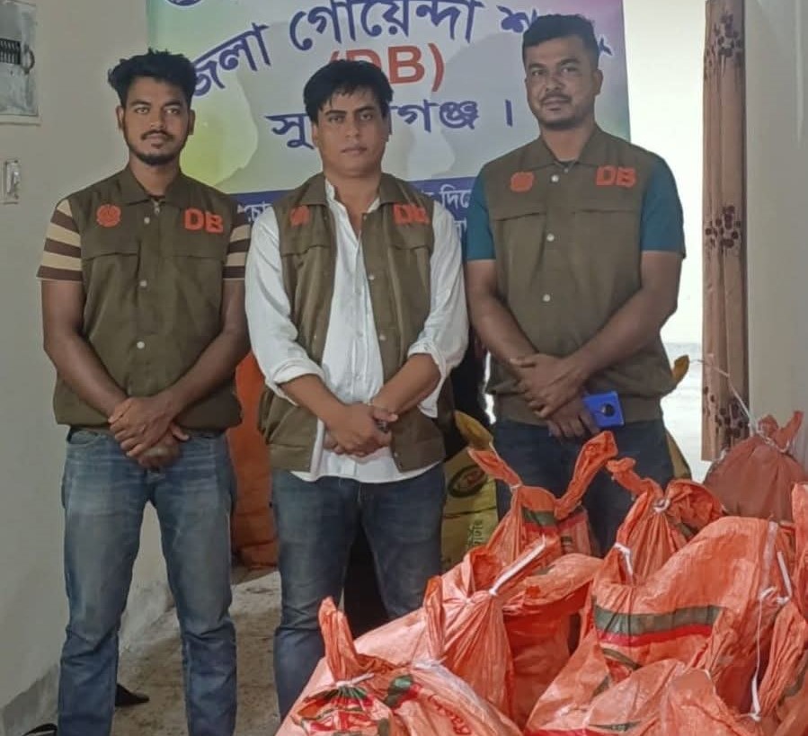 সুনামগঞ্জে ডিবির অভিযান: চোরাচালানের ৩৭০৮ কেজি ভারতীয় ফুচকা জব্দ, মূল্য প্রায় ১৩ লাখ টাকা।