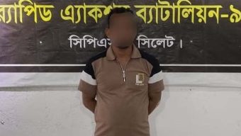 জৈন্তাপুরে শিশুকে ধর্ষণচেষ্টার ঘটনায় যুবক গ্রেফতার