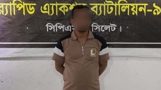 জৈন্তাপুরে শিশুকে ধর্ষণচেষ্টার ঘটনায় যুবক গ্রেফতার