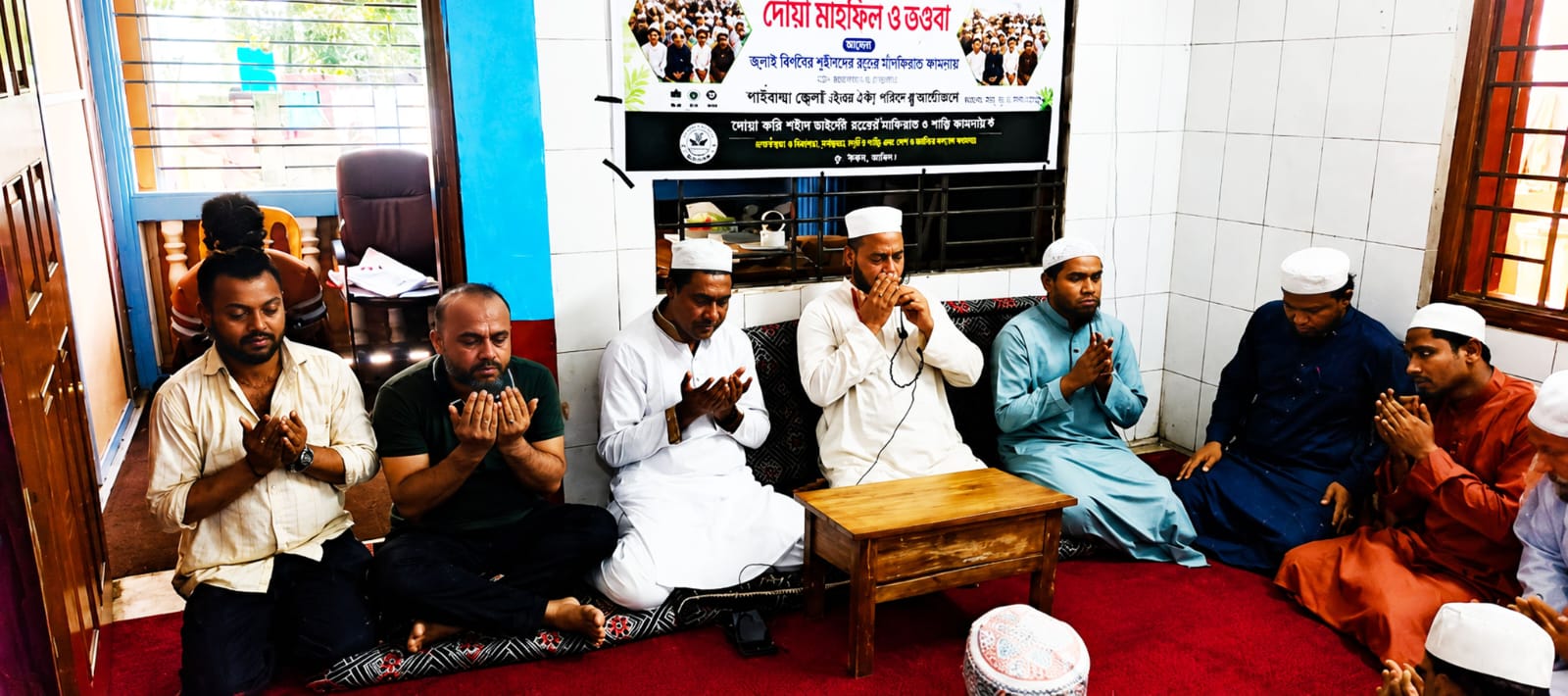 সিলেটে মরহুম হাজী আবারক আলী মেমোরিয়াল এন্ড ওয়েলফেয়ার ট্রাস্টের উদ্যোগে এতিম অসহায়দের মধ্যে খাদ্য সামগ্রী বিতরণ