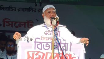 ফ্যাসিবাদ, চাঁদাবাজি, দুর্নীতি ও দুঃশা*সন নির্মূল না হওয়া পর্যন্ত আন্দোলন চলবে: ডা. শফিকুর রহমান
