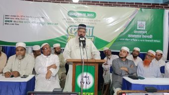 কাতারে সড়ক দুর্ঘটনায় নিহত কানাইঘাট উপজেলার ৫ প্রবাসীর পরিবারকে ৫০ হাজার করে অনুদান দিল জামায়াত ইসলামী