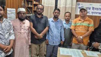 নবাগত ওসি মোহাম্মদ সোহেলের সঙ্গে শাল্লা উপজেলা প্রেসক্লাবের সৌজন্য সাক্ষাৎ